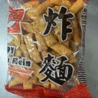 Best Crispy Noodle in Newport News, VA