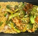 Best Chicken w. Broccoli (Dinner Combo) in Newport News, VA