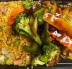 Best Beef w. Garlic Sauce (Dinner Combo) in Newport News, VA