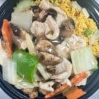 Best Moo Goo Gai Pan (Lunch Combo) in Newport News, VA